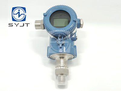 精小型壓力變送器